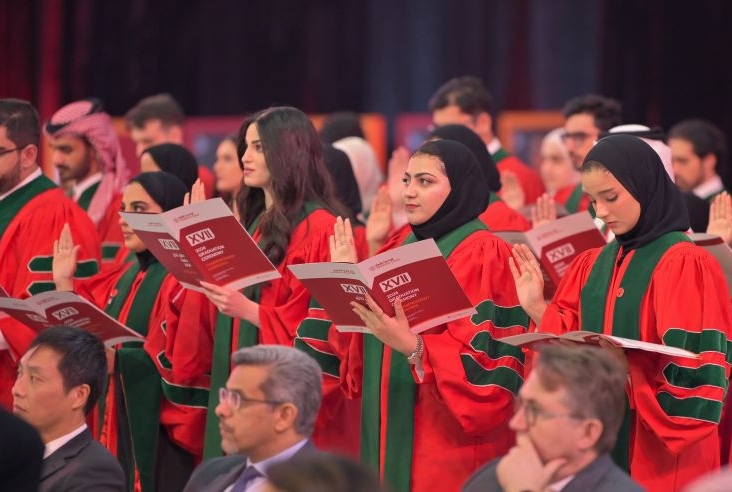 students at ceremony