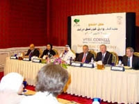 the press conference celebrating the opening of Weill Cornell Medical College in Qatar