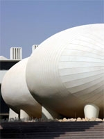 Clinical care and research in Qatar