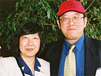 Family Day 2003
