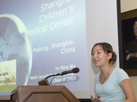 Second-year student Yu Nina Niu gives a presentation of her visit to Shanghai's Children Medical Center