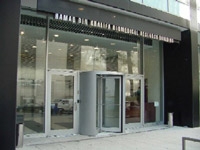 Entrance to the Hamad bin Khalifa Biomedical Research Building at Weill Cornell in New York.