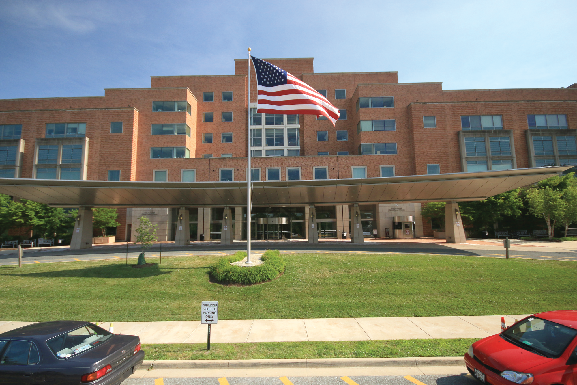 NIH Clinical Center 